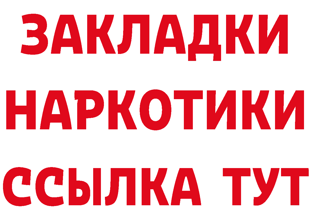 МЕФ 4 MMC как войти дарк нет omg Заречный